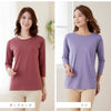ベーシックな7分袖Tシャツ.|s14